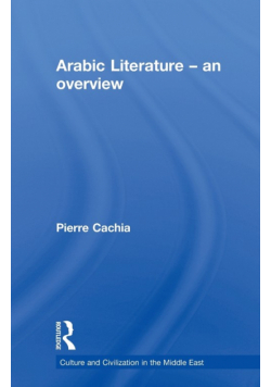 Arabic Literature