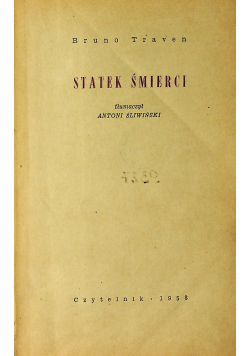 Statek śmierci