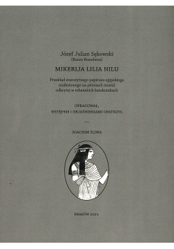Mikerija Lilia Nilu