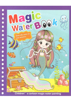 Magic Book. Syrenki