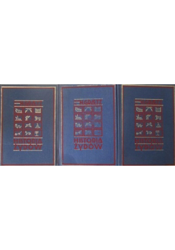 Historia Żydów 3 tomy Reprinty z 1929 r.