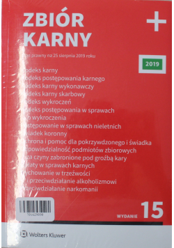 Zbiór karny
