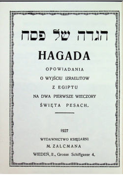 Hagada reprint  z 1927 r