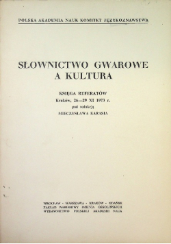 Słownictwo gwarowe a kultura