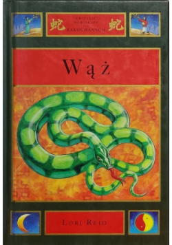Wąż