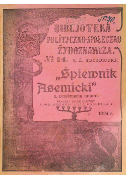 Śpiewnik Asemicki 1924 r.