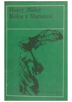 Kolos  z Maroussi