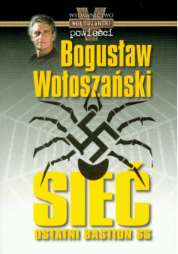 Sieć Ostatni bastion SS