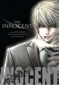 The Innocent