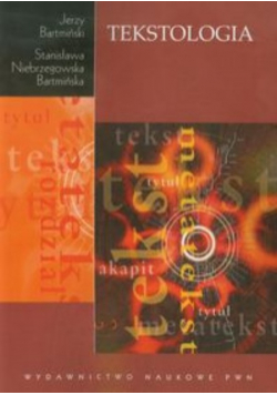 Tekstologia