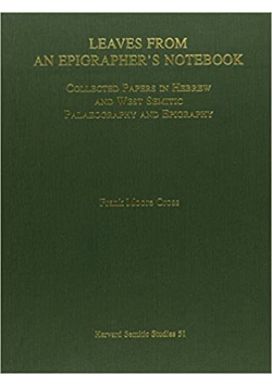 Leaves from an epigraphers notebook
