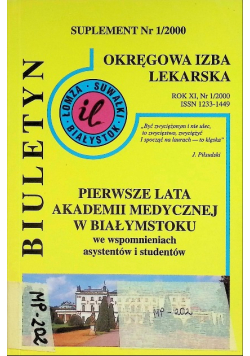 Pierwsze lata akademi medycznej w białymstoku