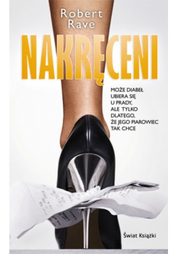 Nakręceni