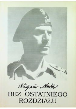 Bez ostatniego rozdziału