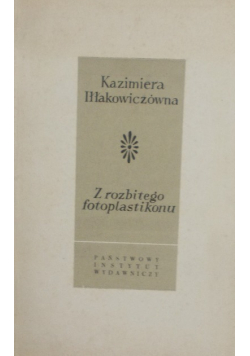 Z rozbitego fotoplastikonu