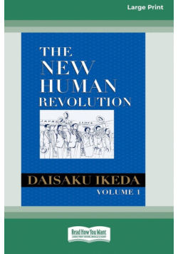 New Human Revolution, vol. 1 [LP 16 Pt Edition]