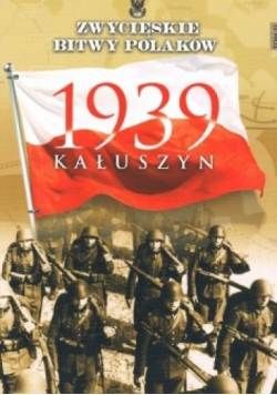 1939 Kałuszyn