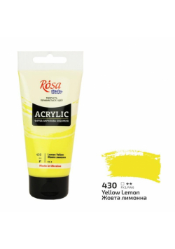 Farba akrylowa lemon yellow 430 75ml