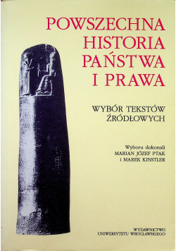 Powszechna historia państwa i prawa