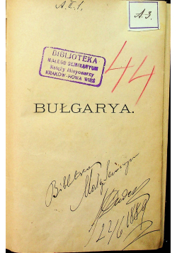 Bułgarya 1885 r