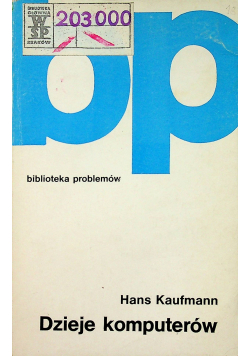 Dzieje komputerów