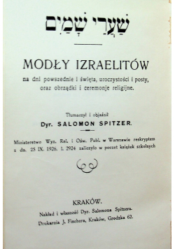 Modlitewnik Modły Izraelitów reprint z 1924 r
