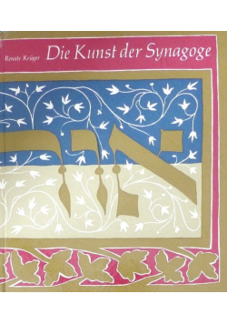 Die Kunst der Synagoge