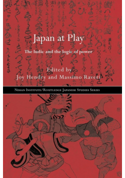 Japan at Play