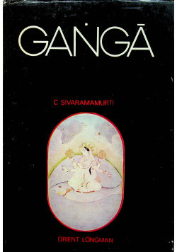 Ganga