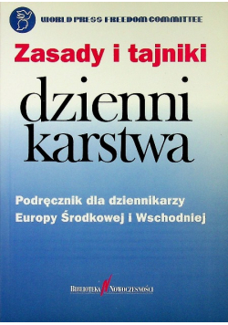 Zasady i tajniki dziennikarstwa