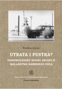Utrata i pustka? Ponowoczesny model recepcji..