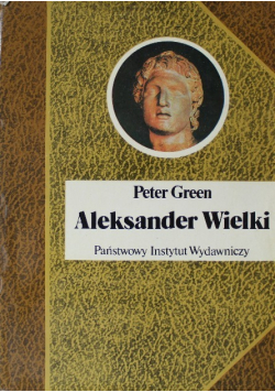 Aleksander Wielki