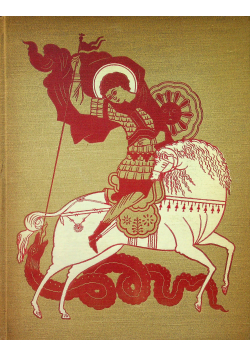 La Peinture De L ancienne Russie  Collection De La Galerie Nationale Tretiakov