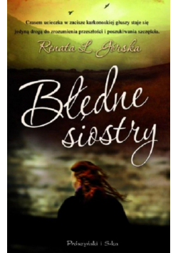 Błędne siostry