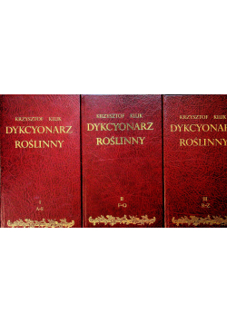 Dykcyonarz roślinny 3 tomy Reprint z około 1805 r.
