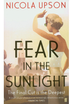 Fear in the Sunlight