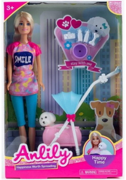 Lalka Anlily 30 cm z pieskiem i wózkiem