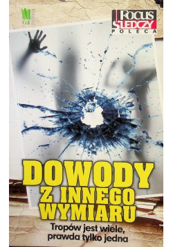 Dowody z innego wymiaru