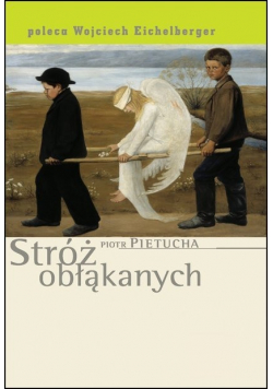 Stróż obłąkanych