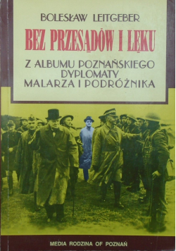 Bez przesądów i lęku