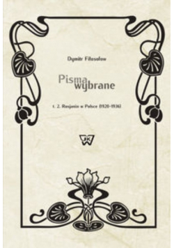 Fiłosofow Pisma wybrane