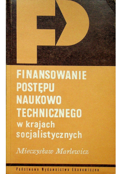 Finansowanie postępu naukowo technicznego w krajach socjalistycznych