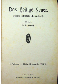 Das Heilige Feuer 1916r