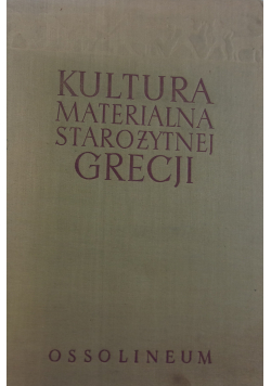 Kultura materialna starożytnej Grecji