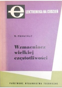 Wzmacniacz wielkiej częstotliwości
