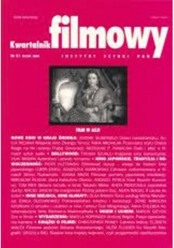 Kwartalnik filmowy nr 51
