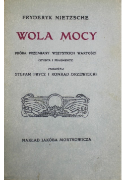 Wola mocy