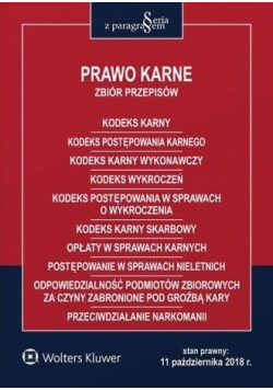 Prawo karne. Zbiór przepisów 10/2018