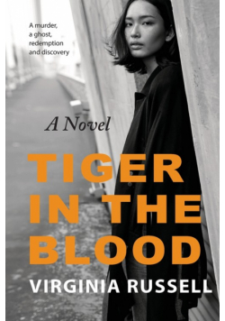 Tiger in the Blood