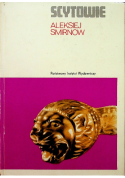 Scytowie